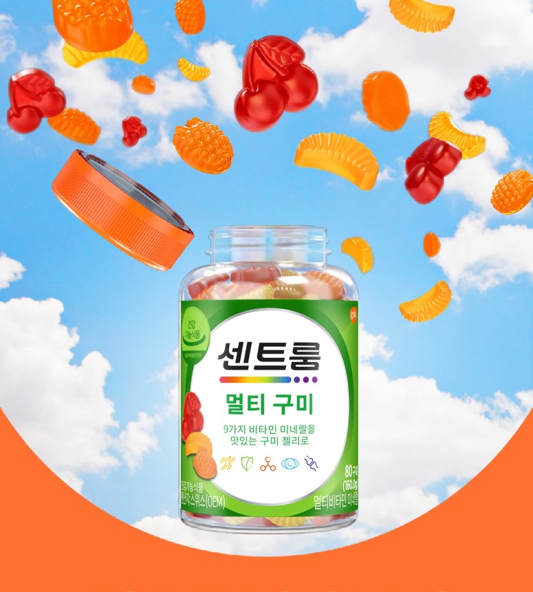 картинка Витамины Сentrum multi gummies для детей, 80шт. от магазина Велдинг